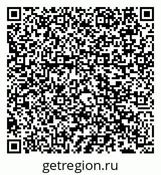 79066500175