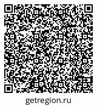79066500176