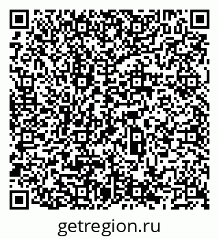79066500184