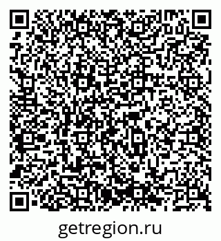 79066500189