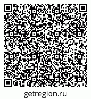 79066500190
