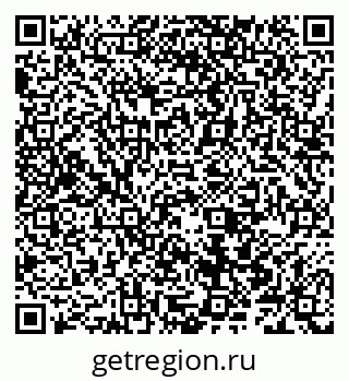 79066500193
