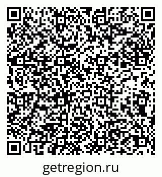 79066500194
