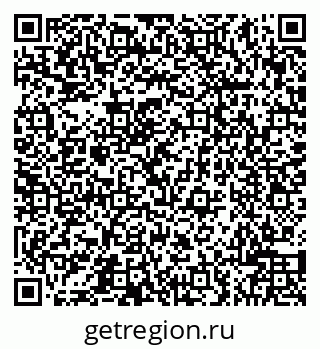 79066500201