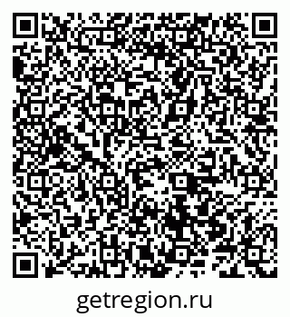 79066500208