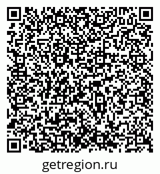 79066500238