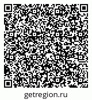 79066500262