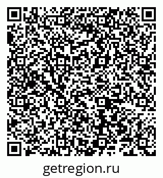 79066500275