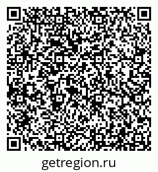 79066500284