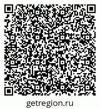 79066500286