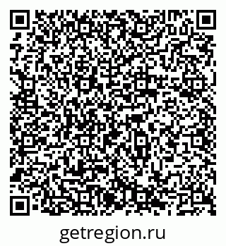 79066500297