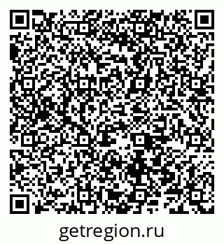 79066500352
