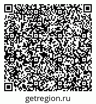 79066500379