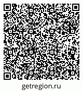 79066500383