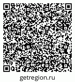 79066500390