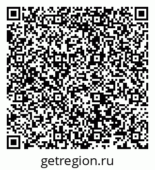 79066500413
