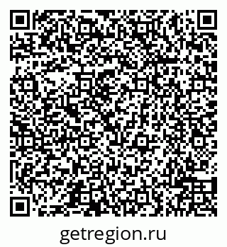 79066500414