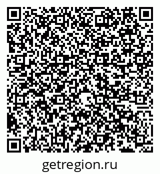 79066500424