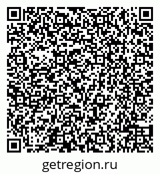 79066500425