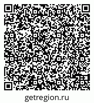 79066500427
