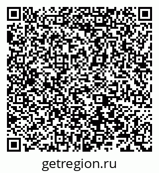 79066500432