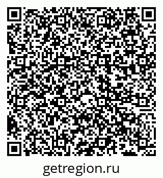 79066500433