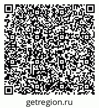 79066500438