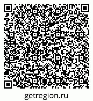 79066500450