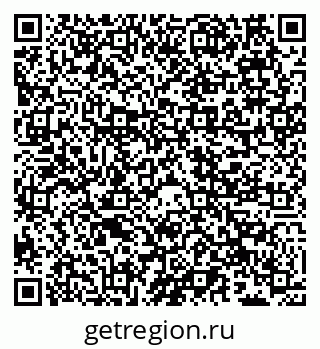 79066500480