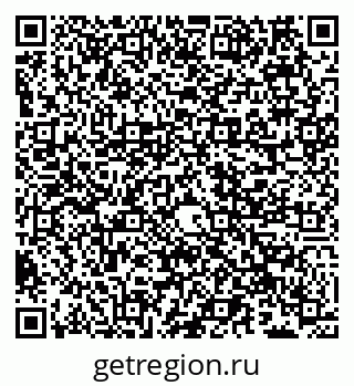 79066500484