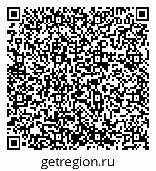 79066500486