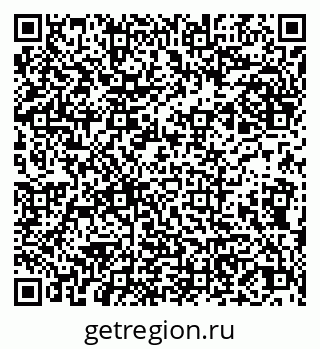 79066500492