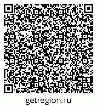 79066500496