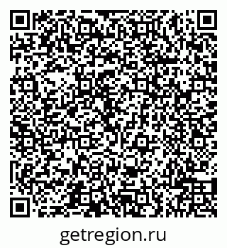 79066500509