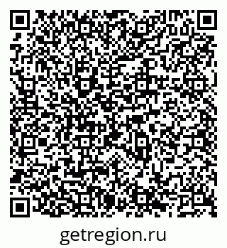 79066500523