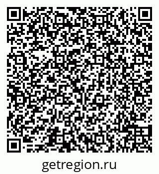 79066500530