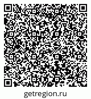 79066500538
