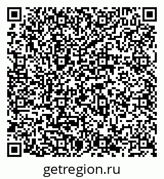 79066500544