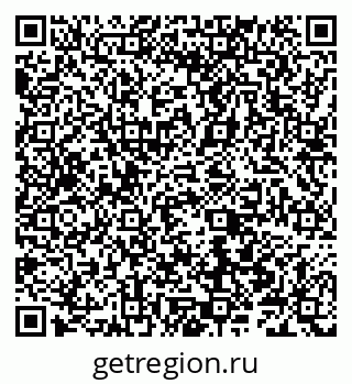 79066500630