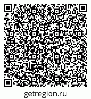 79066500737