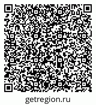 79066500738