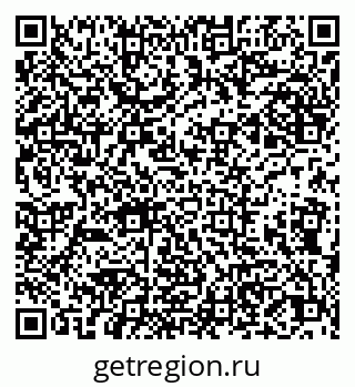 79066500799