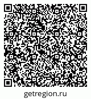79066500820