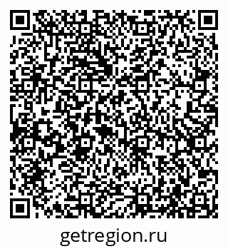 79066500838