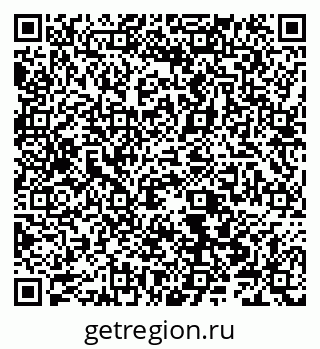 79066500840