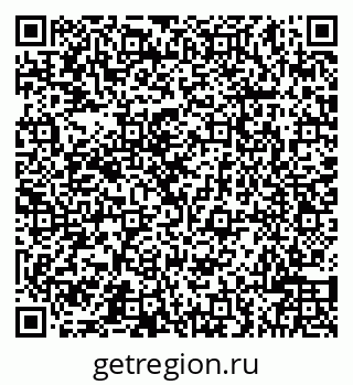 79066500842