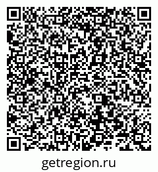 79066500843
