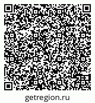 79066500847