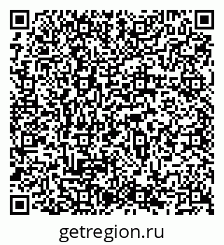 79066500865