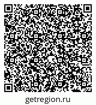 79066500866
